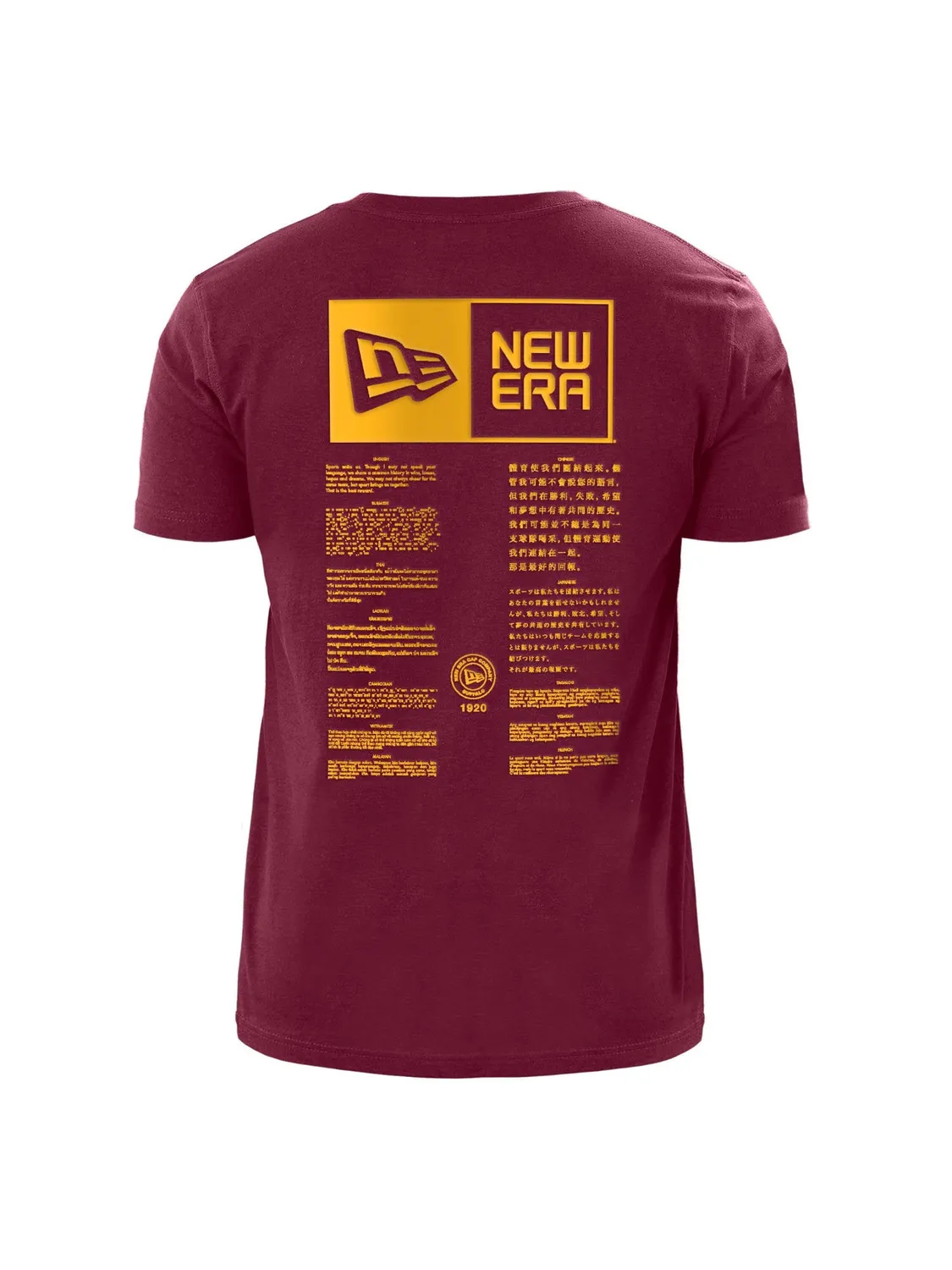 Alpha Industries Commanders x New Era tricou rosu bumbac