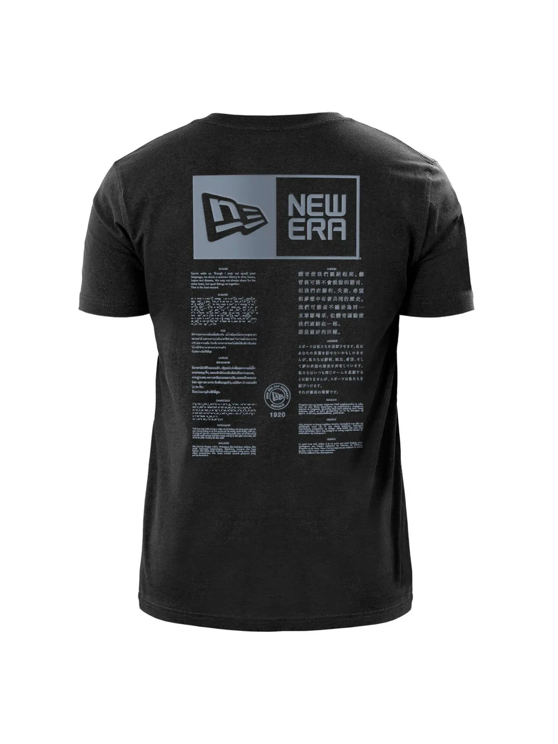 Alpha Industries Las Vegas Raiders tricou negru bumbac